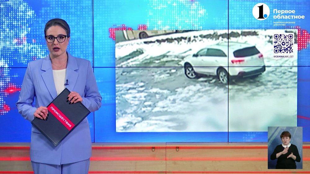 В Челябинске на улице Гидрострой водитель сбил пенсионерку