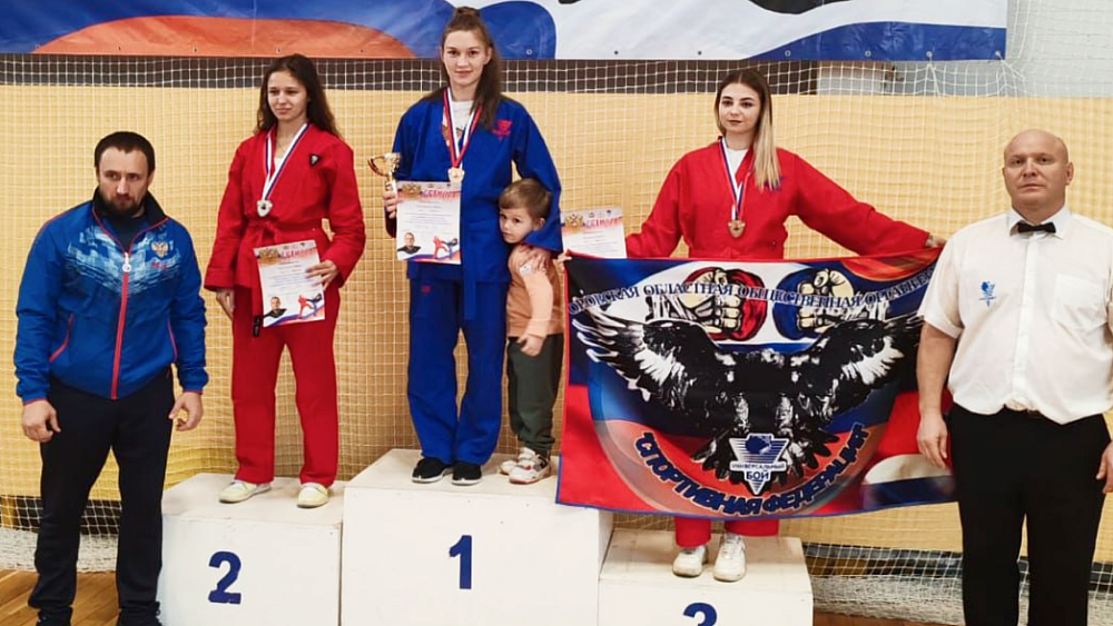 Челябинские бойцы стали призерами всероссийского турнира по уни‑файту