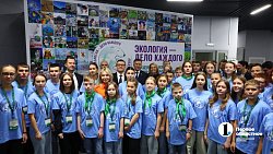 Детский экологический форум в Челябинске: парад регионов показал масштаб России