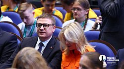 Детский экологический форум в Челябинске: парад регионов показал масштаб России