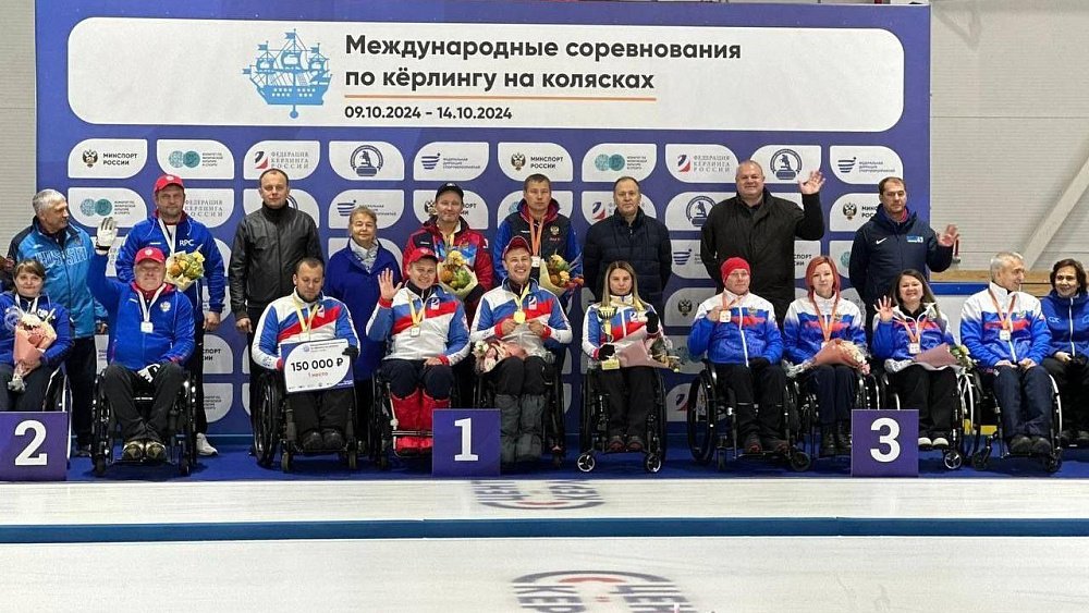 Челябинская спортсменка стала призером турнира по керлингу на колясках