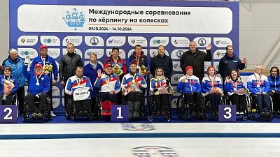 Челябинская спортсменка стала призером турнира по керлингу на колясках