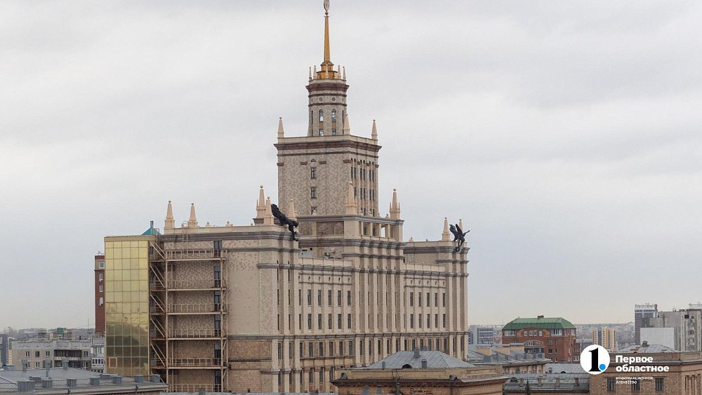 Солнечная погода сменится пасмурной в Челябинской области 17 октября