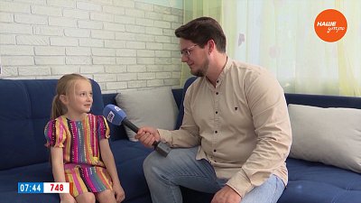 Юные собеседники ведущего расскажут, что такое астропрогноз, в рубрике «Дети говорят»