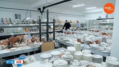 Коллекция фарфора в рубрике «Неизвестные музеи»