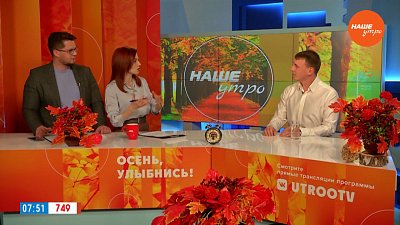 В День анестезиологов — Гость в студии