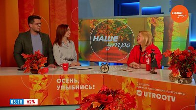 О фестивале «Соломенный жаворонок» — Гость в студии