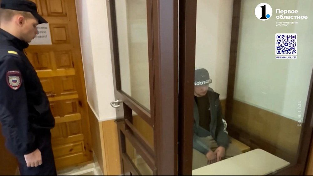 В Увельском районе осудили парня, который убил возлюбленную