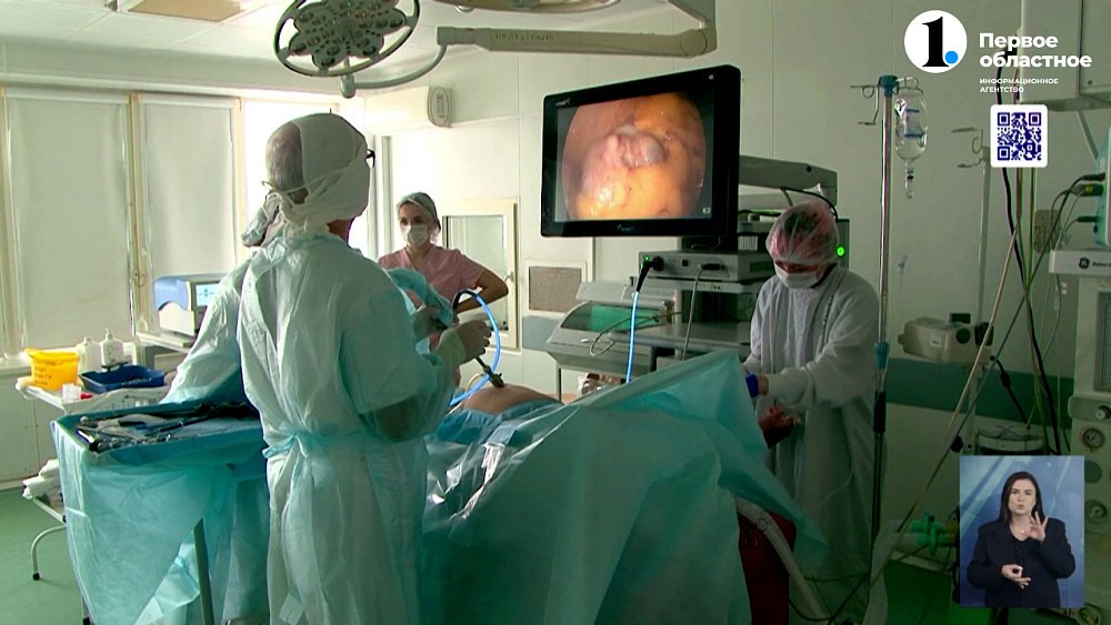 В Челябинской городской больнице проводят операции малоинвазивным методом