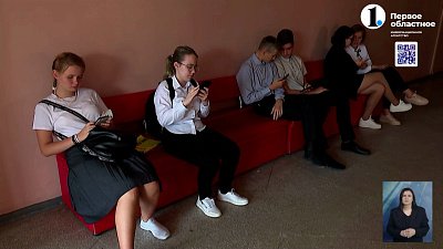 Как смартфоны влияют на речь?