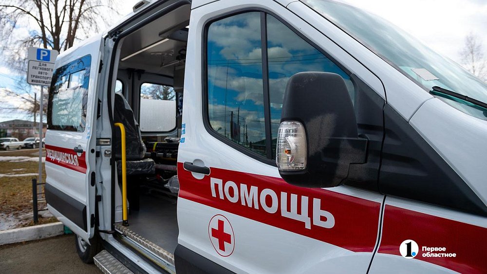 Жительница Озерска получила 225 тысяч рублей за падение на ступенях аптеки