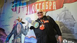 «Йо-хо-хо, и бутылка рому!»: по‑пиратски лихо открылся кукольный фестиваль в Челябинске