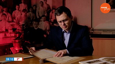 Подкидыши с записками в рубрике «История одного документа»