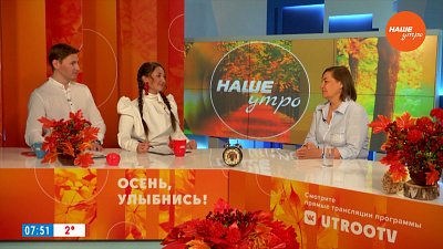 Почему роль отца так важна в воспитании ребенка? — Гость в студии