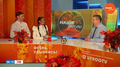 Как лже-нотариусы обманывают южноуральцев? — Гость в студии