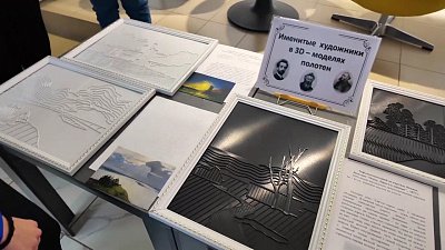 Челябинка создает модели картин для незрячих людей