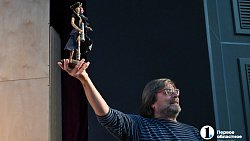 «Йо-хо-хо, и бутылка рому!»: по‑пиратски лихо открылся кукольный фестиваль в Челябинске