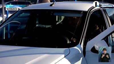 Ветерану спецоперации, потерявшему «за ленточкой» обе ноги, подарили автомобиль