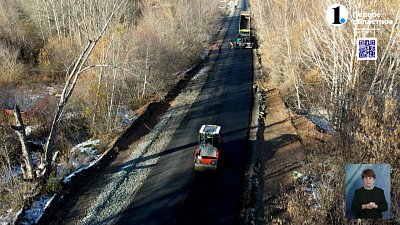 В Сосновском районе появляется все больше дорог с твердым покрытием