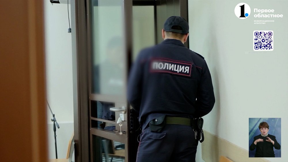 В Сосновском районе осудили мужчину, который убил свою жену 