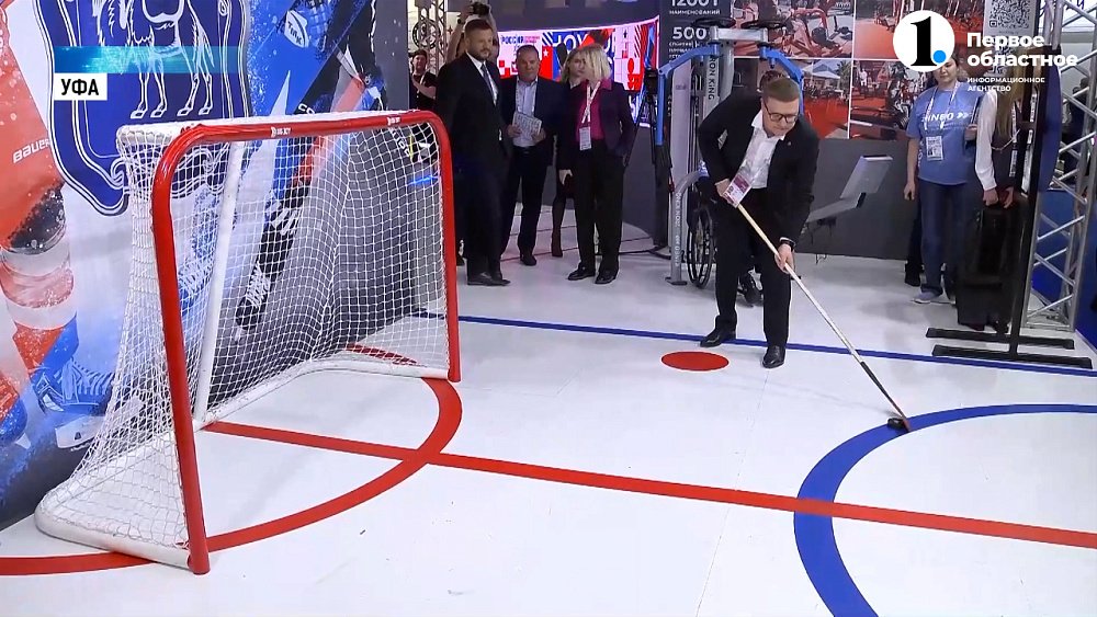 В Уфе стартовал XII Международный форум «Россия – спортивная держава»