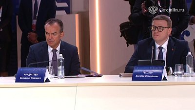 Алексей Текслер огласил предложения по развитию спорта