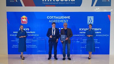 В Челябинской области готов к работе новый индустриальный парк