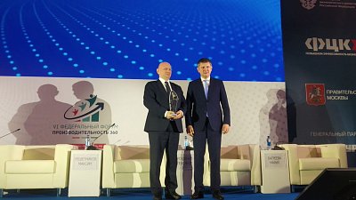 Челябинская область признана лидером в стране по росту производительности труда