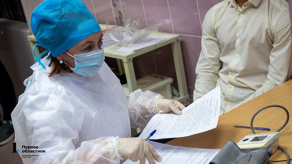 До 1 ноября жители Челябинской области могут передать полис ОМС другому страховщику