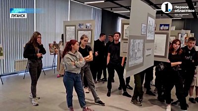 В Луганске открыли выставку о волонтерах