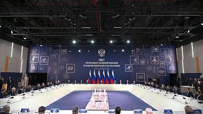 Опыт Челябинской области в поддержке спорта могут применить другие регионы