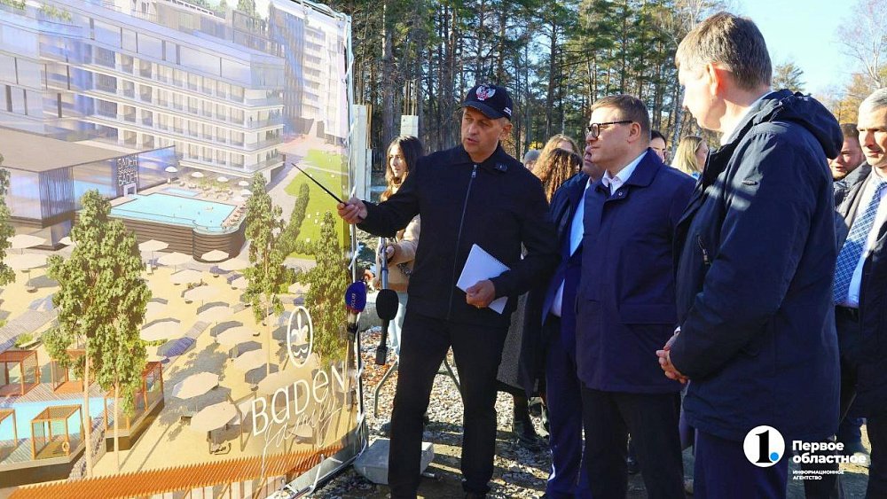 Максим Решетников и Алексей Текслер осмотрели строящийся возле Тургояка курорт