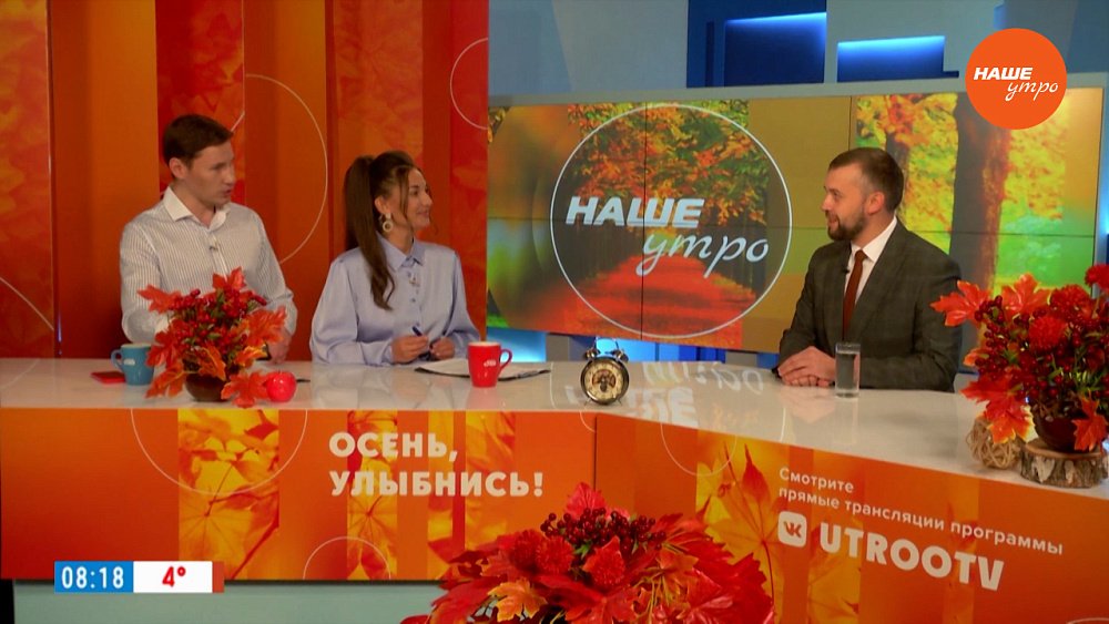 Как получить грант фермеру? — Гость в студии