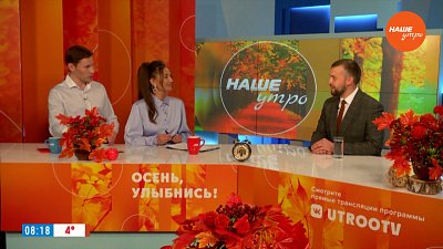 Как получить грант фермеру? — Гость в студии