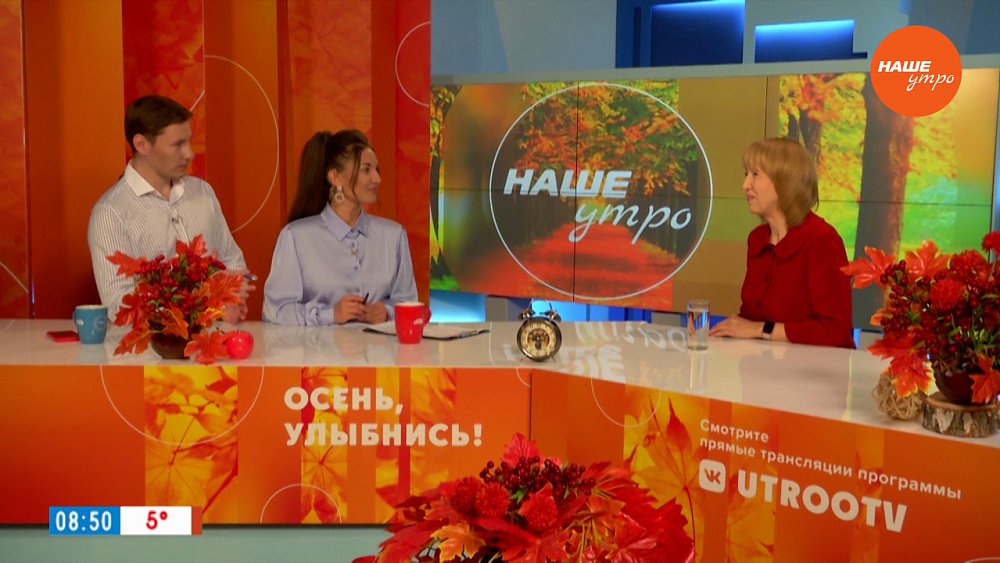 О скрабах для тела и лица — Гость в студии