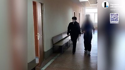 В Челябинске женщина убила знакомого
