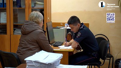 Участковый из Челябинска победил в конкурсе