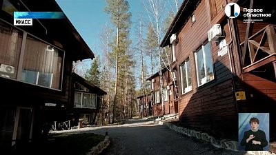 В Челябинской области работает министр экономразвития РФ