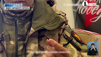 Южноуральский боец получил ранение в зоне СВО