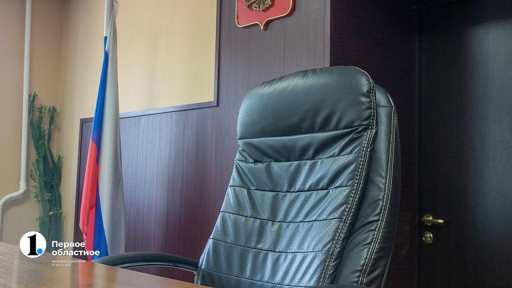 Исполнять обязанности министра спорта в Челябинской области будет Анна Кодина