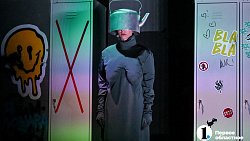 Буллинг, абьюз и насилие в семье: какими темами заманивать подростков в театры