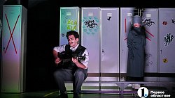 Буллинг, абьюз и насилие в семье: какими темами заманивать подростков в театры