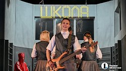 Буллинг, абьюз и насилие в семье: какими темами заманивать подростков в театры