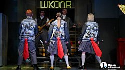 Буллинг, абьюз и насилие в семье: какими темами заманивать подростков в театры