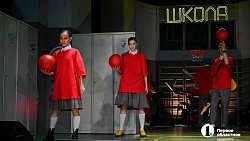 Буллинг, абьюз и насилие в семье: какими темами заманивать подростков в театры