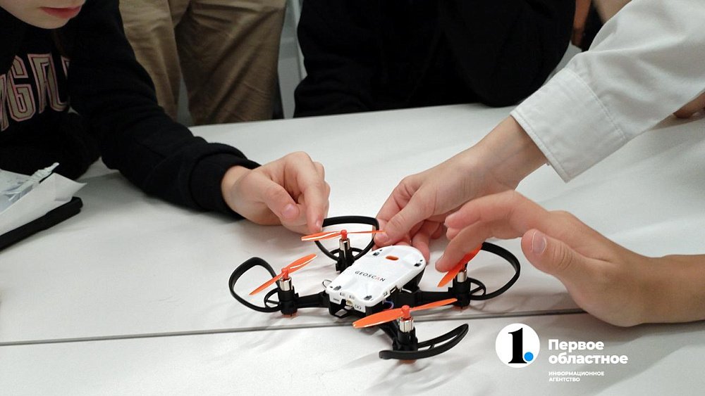 На стыке наук. В челябинском лицее учат понимать беспилотники