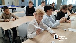 На стыке наук. В челябинском лицее учат понимать беспилотники