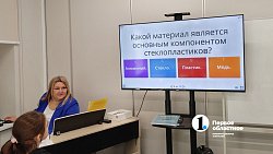 На стыке наук. В челябинском лицее учат понимать беспилотники