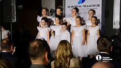 Форум в Челябинске: люди искусства отвечают на вызовы современности