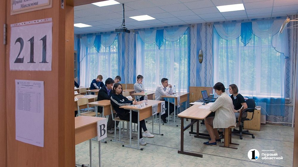 Стали известны даты проведения ЕГЭ и ОГЭ в 2025 году